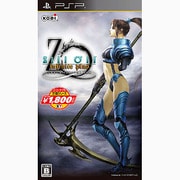 コーエーテクモ定番シリーズ Zill O'll ～infinite plus～ [PSPソフト]