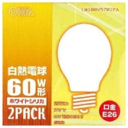 ヨドバシ.com - オーム電機 OHM LW100V57W2PA [白熱電球 シリカ電球 ...