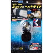 LZ40BK [3LEDミニヘッドライトブラック]