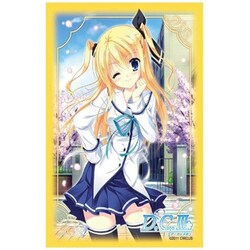 ヨドバシ Com ブシロード Hg304 D C Iii ダ カーポiii 森園立夏 通販 全品無料配達 ヨドバシ Com ブシロード Hg304 D C Iii ダ カーポiii 森園立夏 通販 全品無料配達