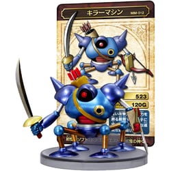 ドラゴンクエスト キラーマシン ドラゴンマシン スーパー