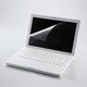 ブルーライトカット液晶保護フィルム 14.1インチ用 EF-FL141BL
