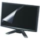 ブルーライトカット液晶保護フィルム 21.5インチワイド用 EF-FL215WBL