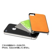 IC-LTHR-CML-4S [ICカードレザージャケット for iPhone 4S/4]
