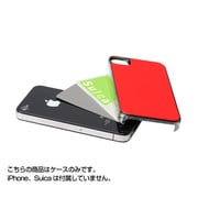 IC-LTHR-RED-4S [ICカードレザージャケット for iPhone 4S/4 レッド]
