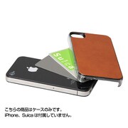 IC-BTR-CML-4S [ICカードレザージャケット for iPhone 4S/4 ダークキャメル]