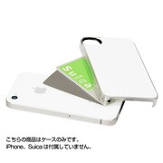 IC-BTR-WHT-4S [ICカードレザージャケット for iPhone 4S/4 ホワイト]