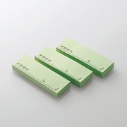 スマホ文具 ふせん 25×75mm グリーン ESB-FS01GN