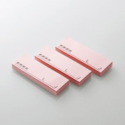 スマホ文具 ふせん 25×75mm ピンク ESB-FS01PN