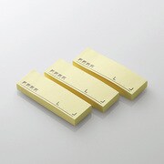 スマホ文具 ふせん 25×75mm イエロー ESB-FS01YL