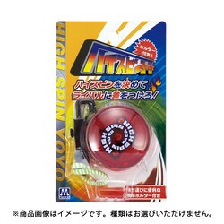 ヨドバシ Com マルカ ハイパースピンヨーヨー 通販 全品無料配達