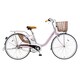 電動アシスト自転車（24型） ビビ・ライト・U ECONAVI（エコナビ）搭載 ヴィクトリアチェリー BE-ENDU43M