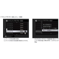 ヨドバシ.com - 富士フイルム FUJIFILM フジフイルム M マウント