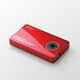 GM-V01L-2320NRD　 [PSVita用  モバイルリチウムイオンバッテリー レッド]