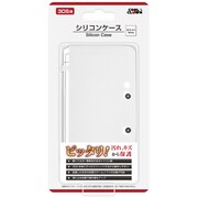 シリコンケース [3DS用 ホワイト]