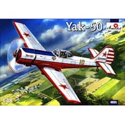 ヤコブレフYak-50レシプロアクロバット機 [プラモデル]