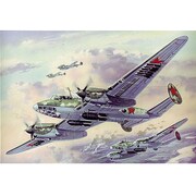 UU72103 [pe-2ペトリヤコフ急降下爆撃機（32生産型）ロケット弾]