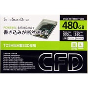 SSD S6TTS2Qシリーズ CSSD-S6T480NTS2Q