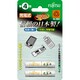 ニッケル水素電池 単4形 2本 HR-4UTA 2B