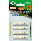ニッケル水素電池 単4形 4本 HR-4UTA 4B