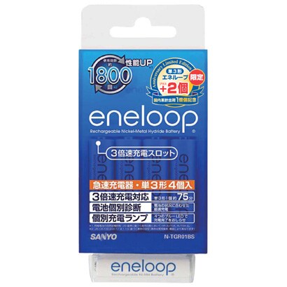 3倍速充電対応急速充電器セット(単3形6本付) BC-KJR01B60