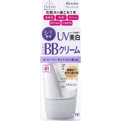 新品未使用‼️カネボウ フレッシェル スキンケアBBクリームMB 自然な肌色 楽天市場】カネボウ フレッシェル BBクリーム（美容・コスメ