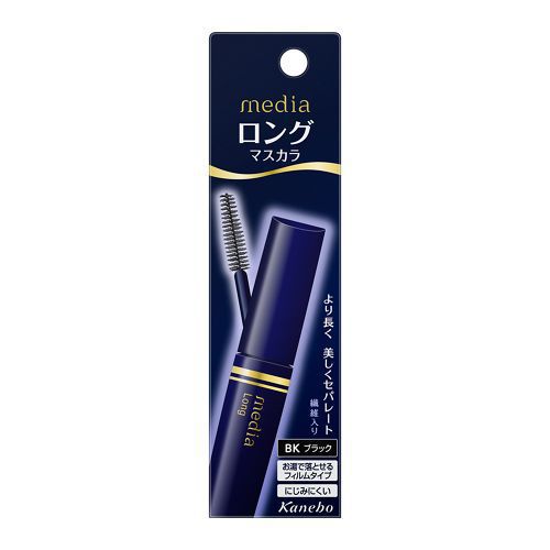ロングマスカラS