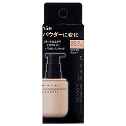大人気新作 ヨドバシ.com - パウダレス KATE ケイト Kanebo カネボウ ファンデーション