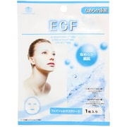 フェイスマスク [HP(EGF)]