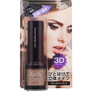 3Dブラッシュミネラルパウダー [ハイライト]