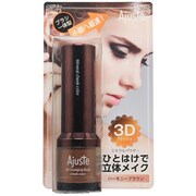 3Dブラッシュミネラルパウダー [チーク ハーモニーブラウン]