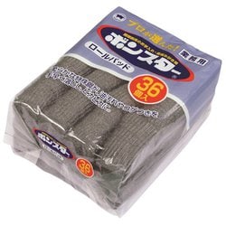 36P ロールパッド