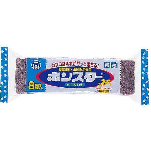 ソープバッド