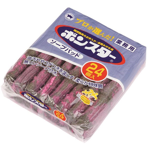 ソープバッド [24P]