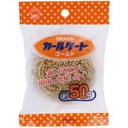 新カールケート抗菌ゴールド [50g]