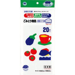 三角コーナー用シングルフィルム ごみとり物語