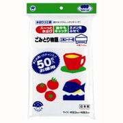 ヨドバシ.com - ボンスター BONSTAR 水切りゴミ袋 通販【全品無料配達】