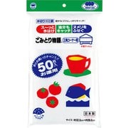 お徳用ごみとり物語 [三角コーナー用]