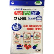 お徳用ごみとり物語 [三角コーナー用 ダブルフィルム]