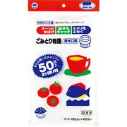 お徳用ごみとり物語 [排水口用]