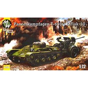 露T-60牽引車+Flak30対空機関砲 [1/72 ミリタリーモデルシリーズ]