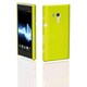 EPA08-003GR [Polyvalent Series Web Case for Xperia acro HD スプリンググリーン]