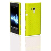 EPA08-003GR [Polyvalent Series Web Case for Xperia acro HD スプリンググリーン]