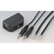 ICレコーダー録音キット ADK-KIT100R