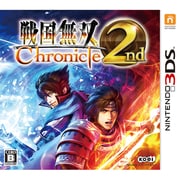 戦国無双 Chronicle 2nd [3DSソフト]
