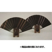 江戸扇子　モダン　黒