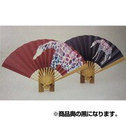 江戸扇子　麒麟　青