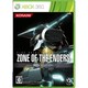 ZONE OF THE ENDERS HD EDITION [Xbox360ソフト]