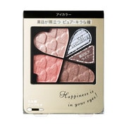 インテグレート ピュアビッグアイズ PK333 [アイカラー]