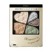 ピュアビッグアイズ [GR777]